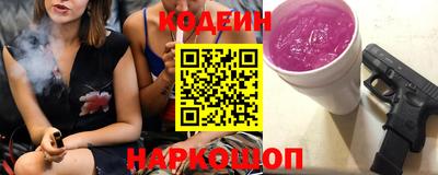 кокс Моздок