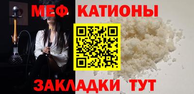 MDMA Premium VHQ Можга