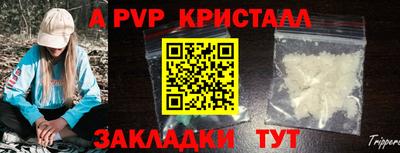 MDMA Premium VHQ Можга