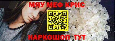 MDMA Premium VHQ Можга