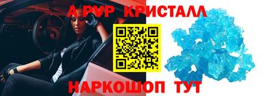 MDMA Premium VHQ Можга
