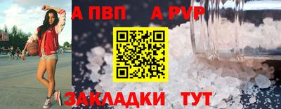 MDMA Premium VHQ Можга