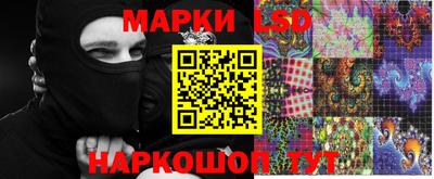 MDMA Premium VHQ Можга