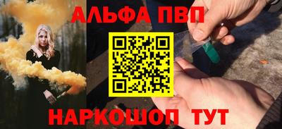 MDMA Premium VHQ Можга