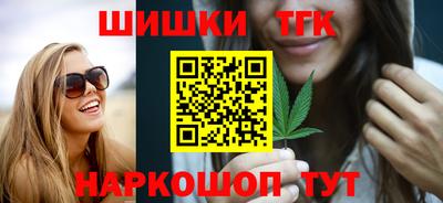кокс Моздок