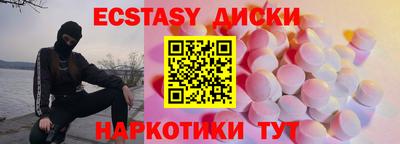 кокс Моздок