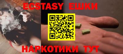 MDMA Premium VHQ Можга