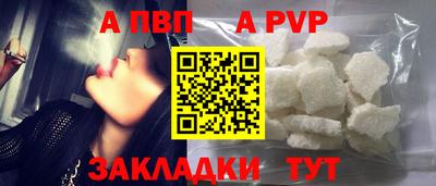 кокс Моздок
