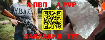 кокаин перу Можайск