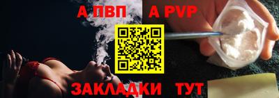 MDMA Premium VHQ Можга