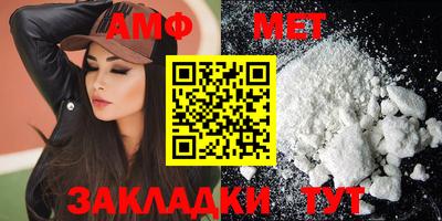 кокаин перу Можайск