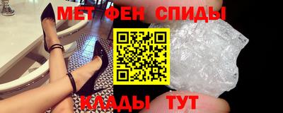 MDMA Premium VHQ Можга