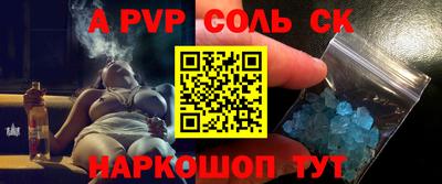 MDMA Premium VHQ Можга