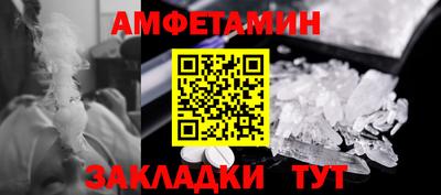 MDMA Premium VHQ Можга