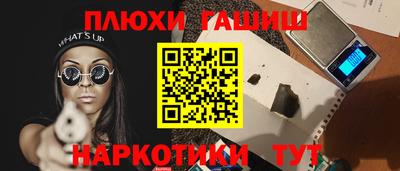 MDMA Premium VHQ Можга