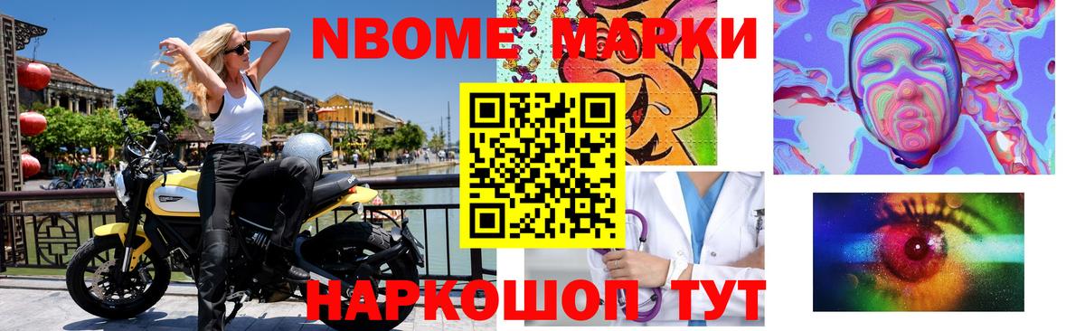 ЛСД экстази кислота  LSD-25 экстази  Элиста  Вход с VPN  LSD-25 экстази кислота 